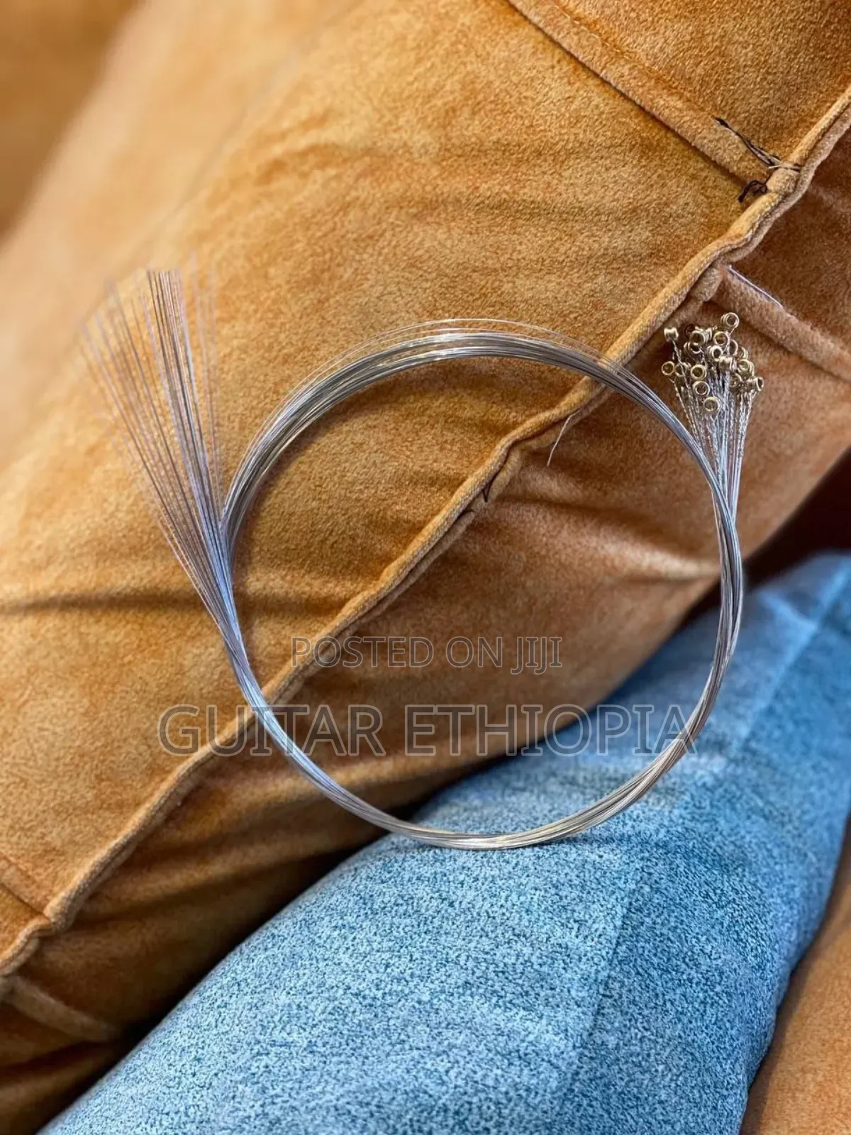 Box Guitar E (First String)