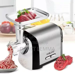Photo - Meat Grinder