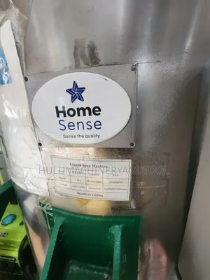 Photo - Home Sense Liquid Soup Machine