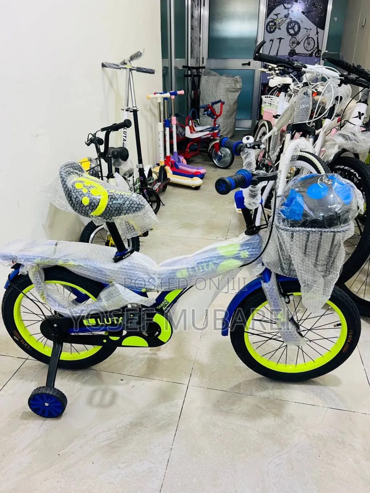 Dazzletm16inchbicycle