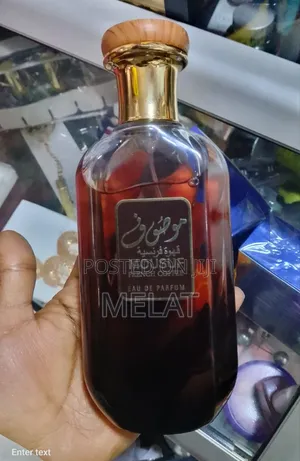 Photo - Mousuf Perfume