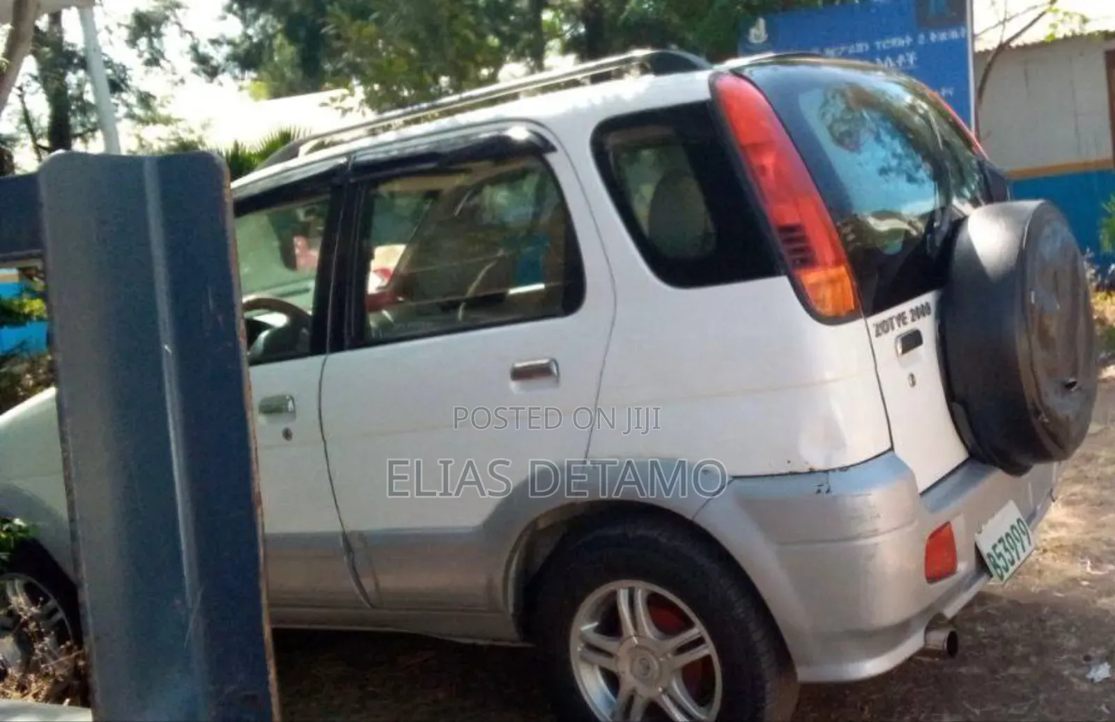 Zotye T200 2008 White