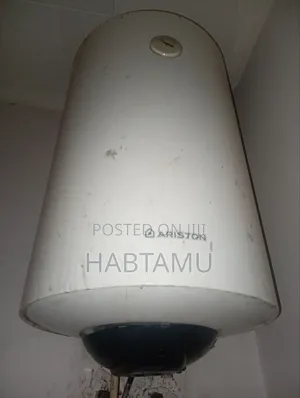 Photo - Water Boiler