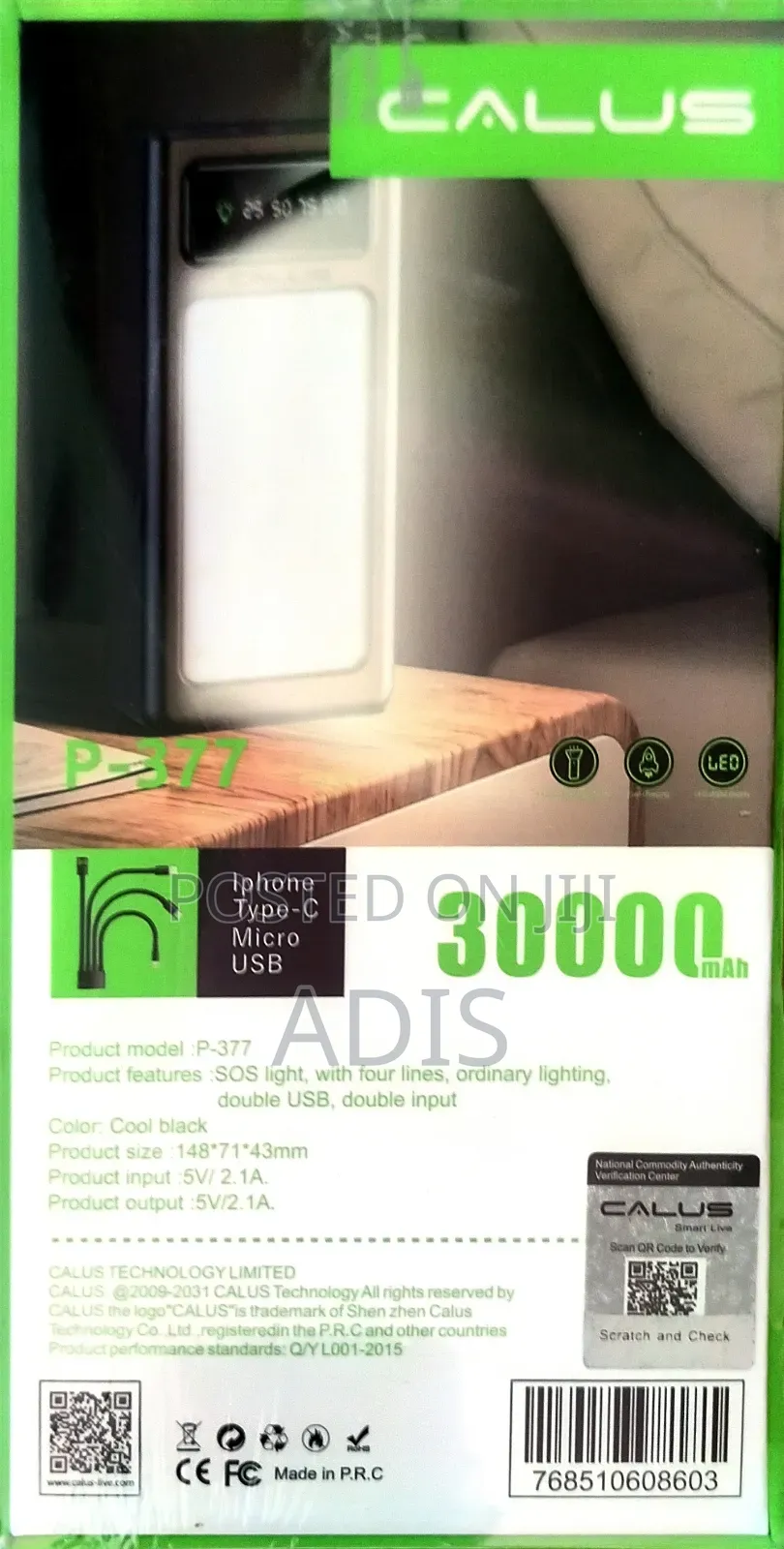 Calus Power Bank 30,000mah