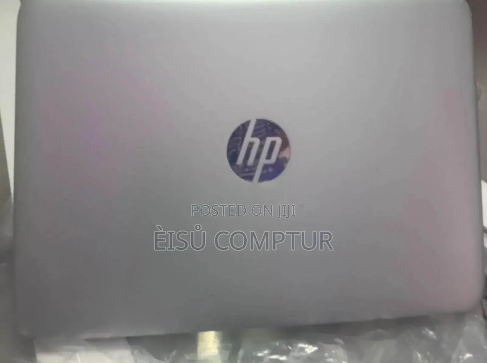 New Laptop HP EliteBook 820 G4 8GB Intel Core i5 SSD 256GB