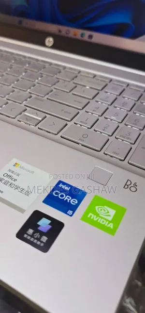 Photo - New Laptop HP Pavilion 15 16GB Intel Core I5 SSD 512GB