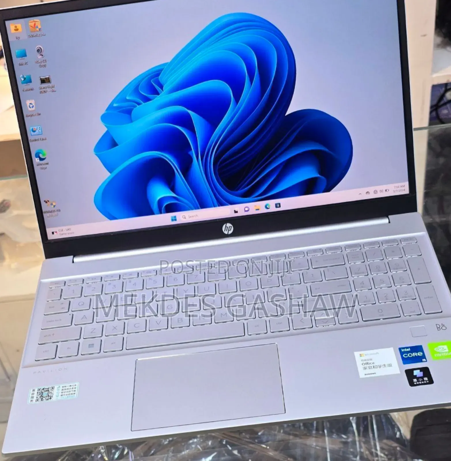 New Laptop HP Pavilion 15 16GB Intel Core I5 SSD 512GB