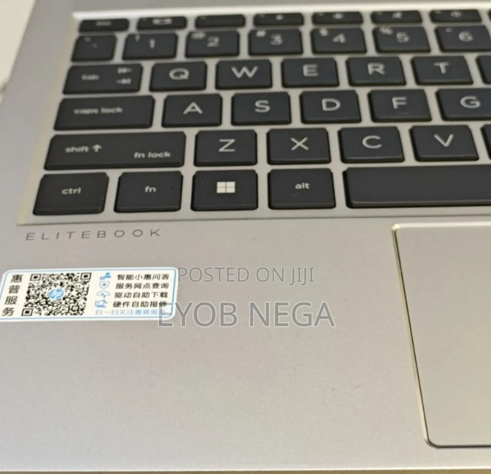 New Laptop HP EliteBook 640 G10 16GB Intel Core I7 SSD 512GB