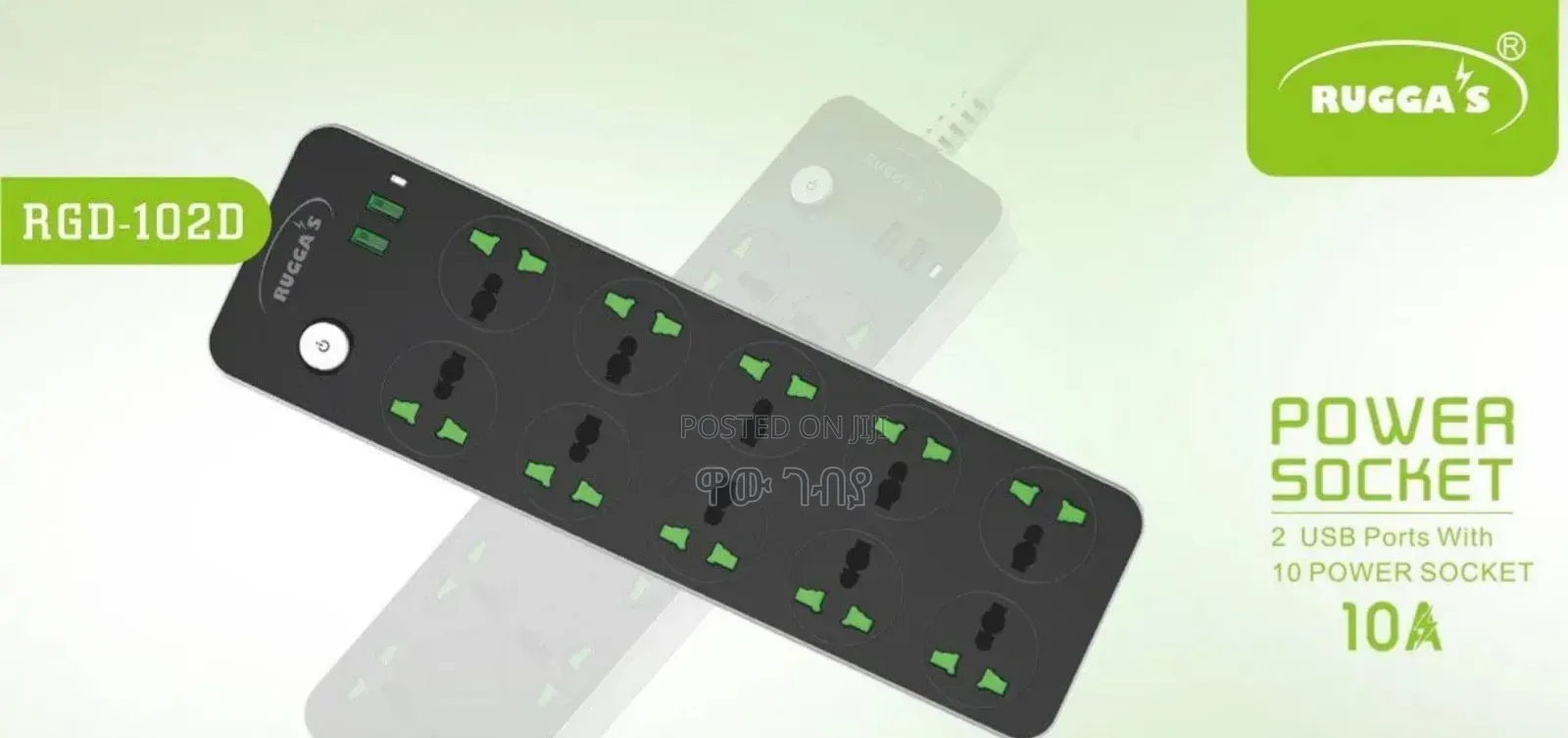 Rugga's Power Socket