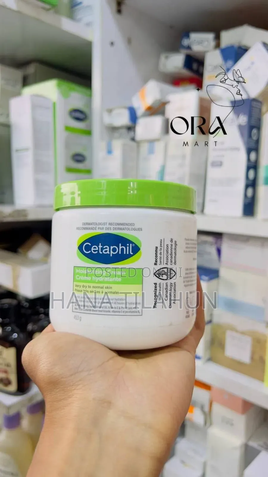 Cetaphil Moisturizering Cream