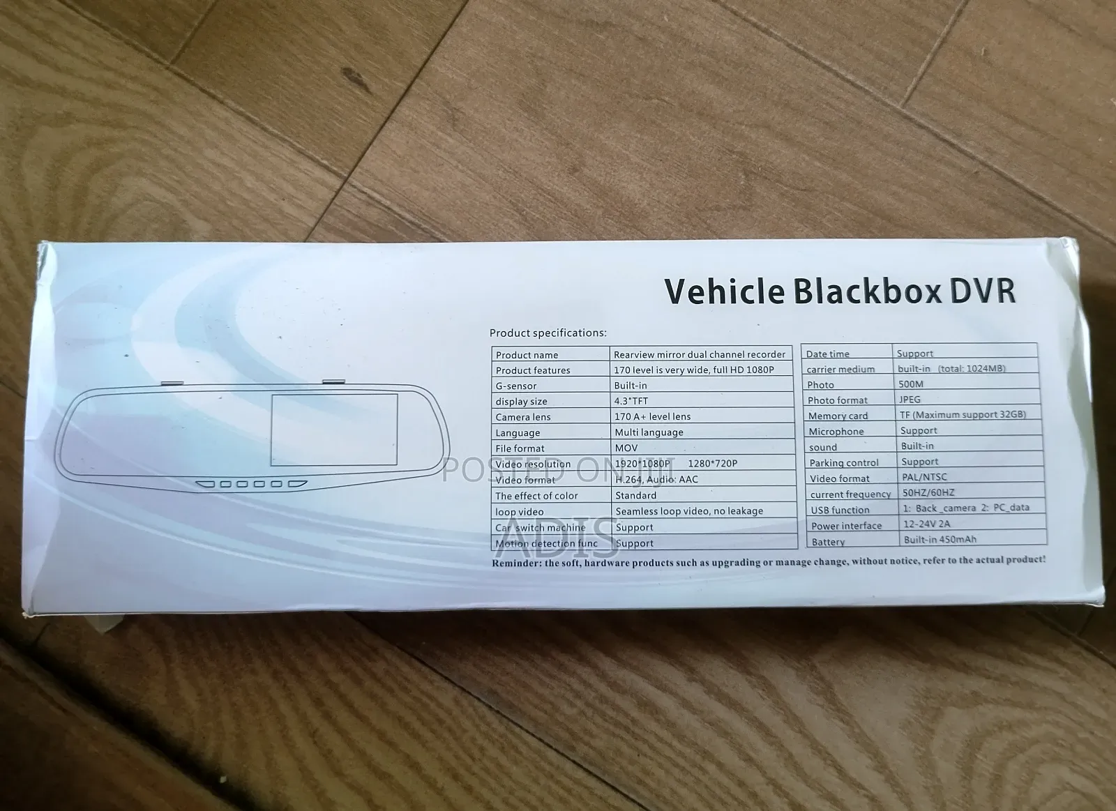 Vehicle Blackbox DVR