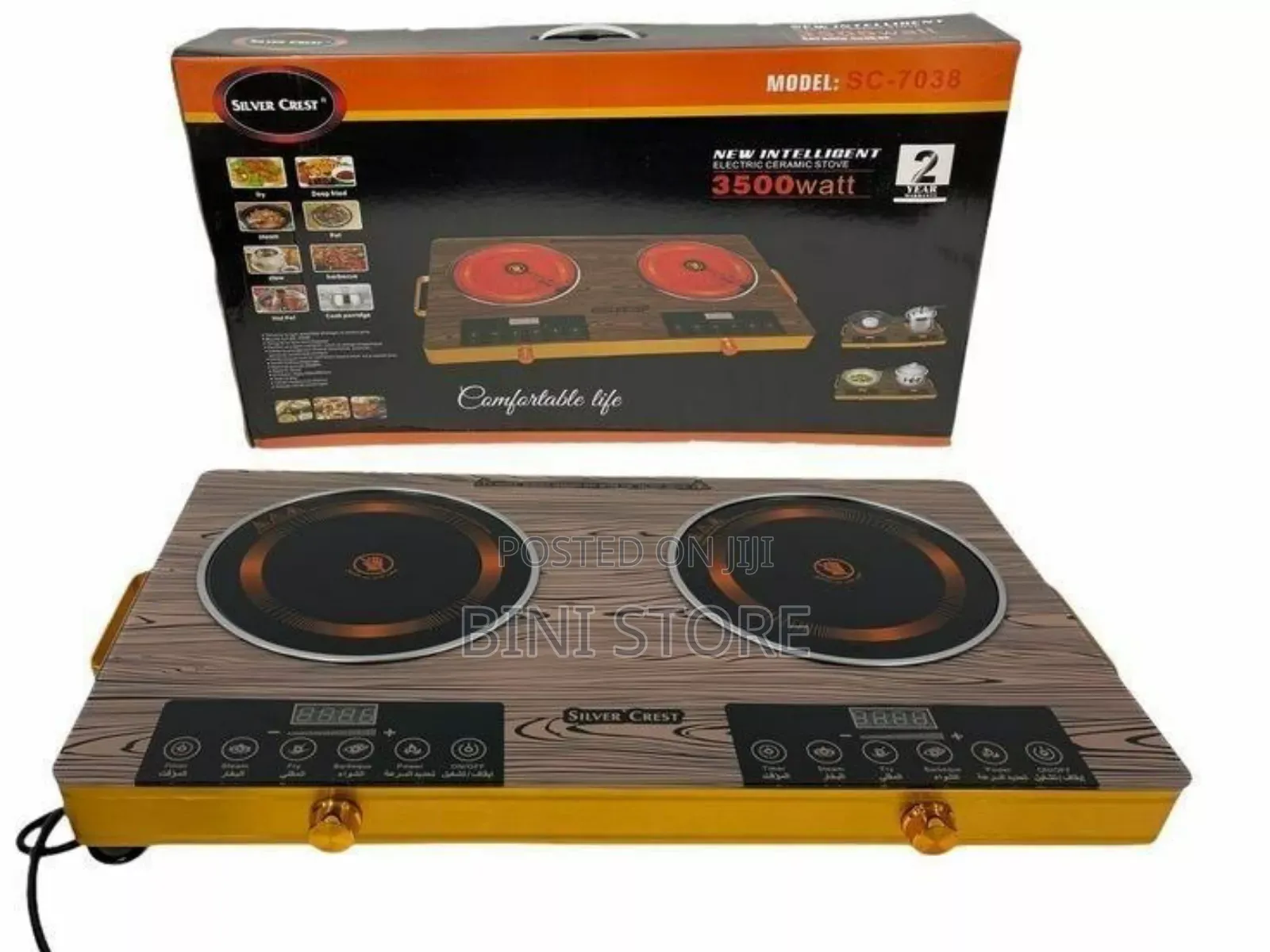 Silver Crest Electric Ceramic Stove