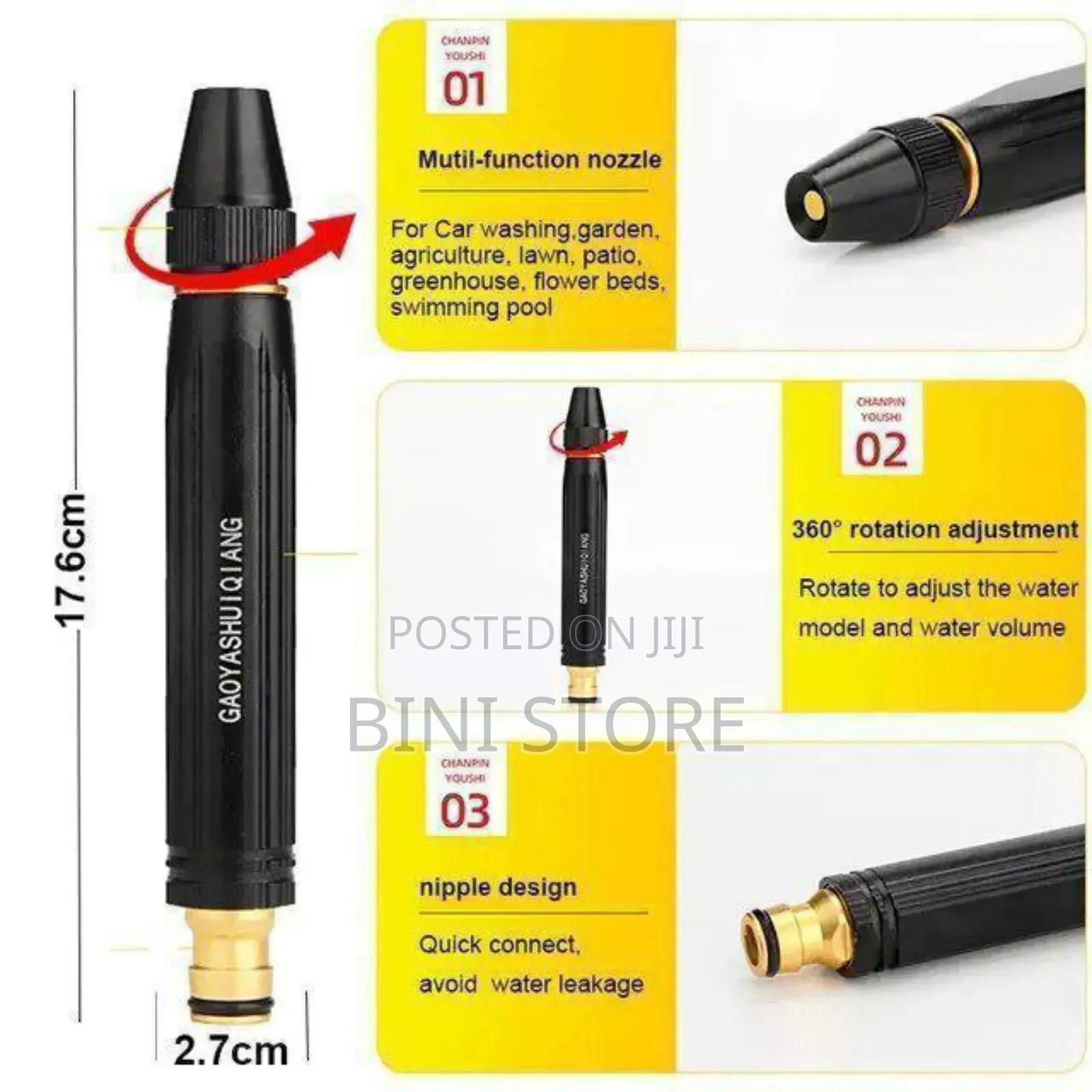 High Pressure Car Washing Spray Gun