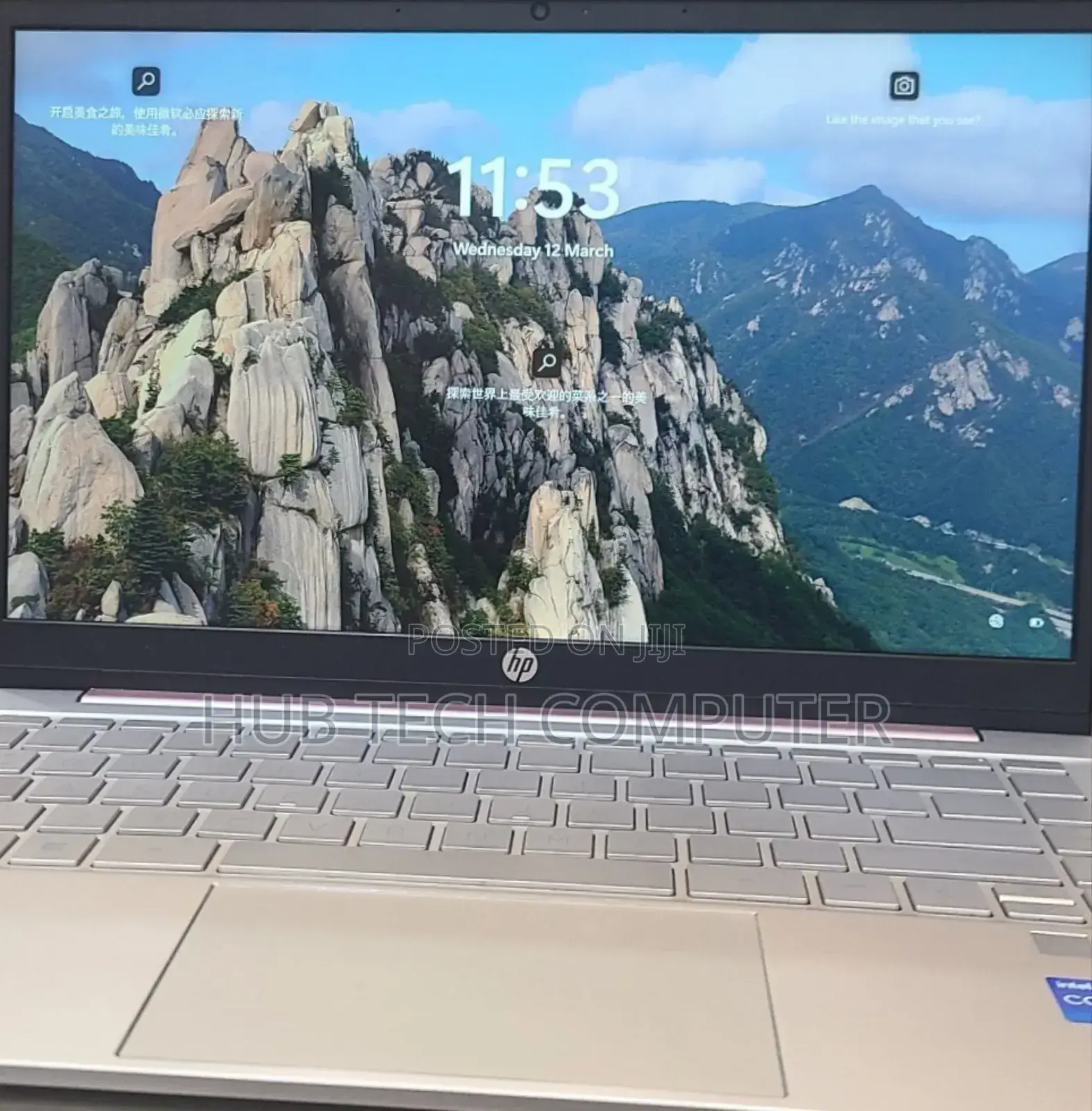 New Laptop HP Pavilion 15 16GB Intel Core I5 SSD 512GB