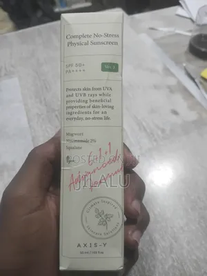 Photo - Axis Y Sunscreen