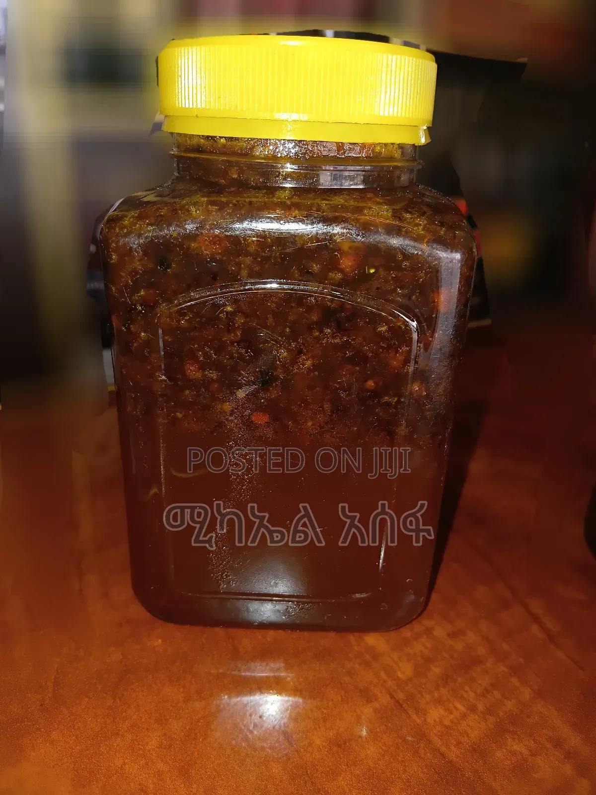 ቀይ የጎጃም ማር