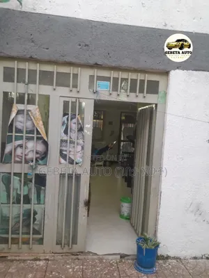 Photo - Furnished 1bdrm Condo in Tulu Dimtu, Akaky Kaliti for sale