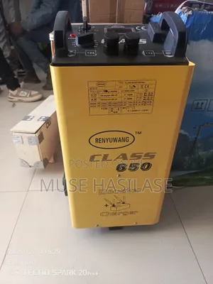Photo - Battery Charger Renang 650