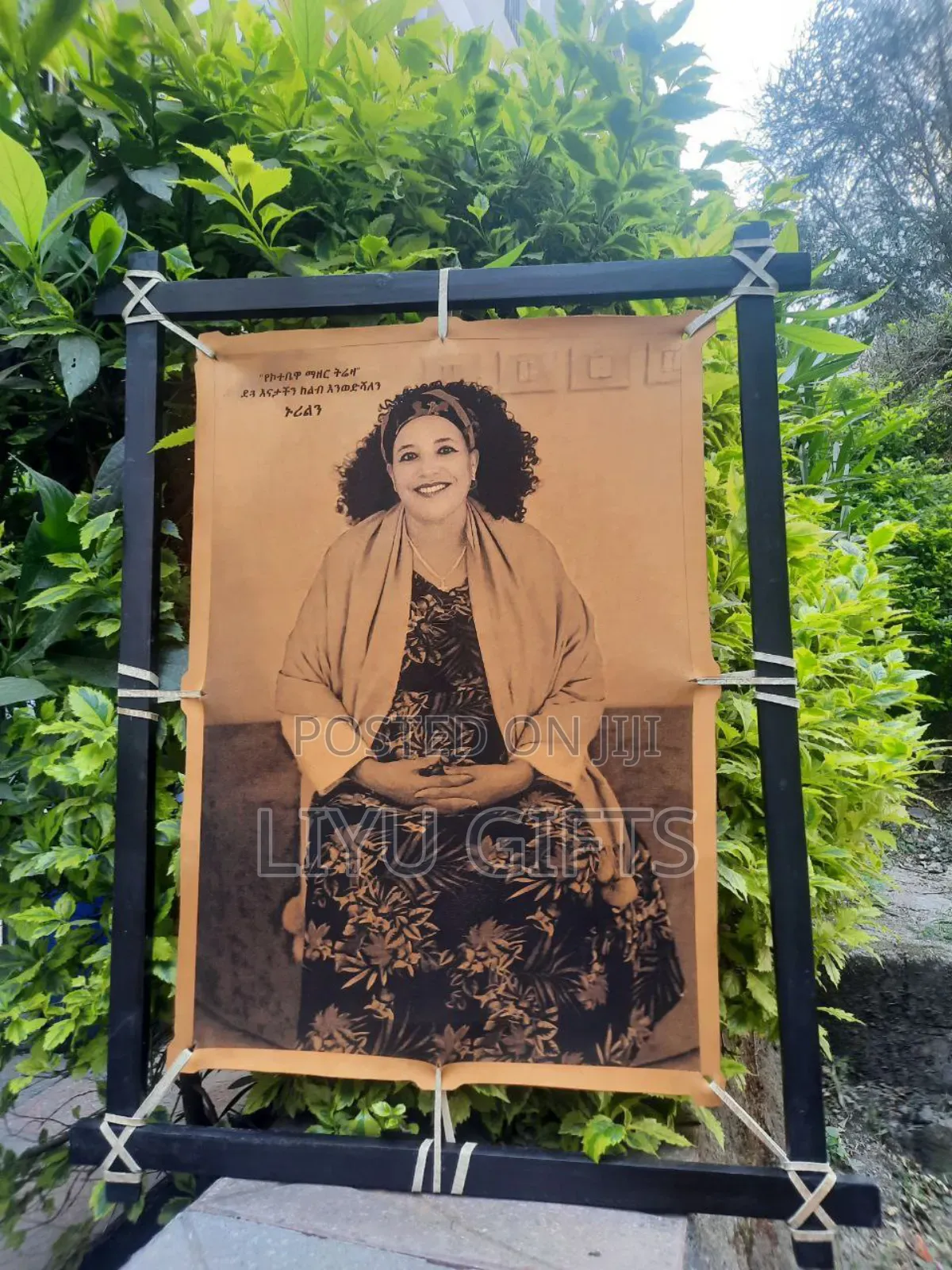 Leather and Wood Engraving