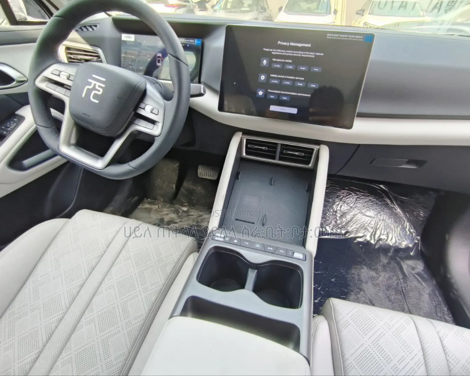 New BYD Yuan Up 2025 Off white