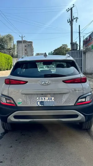 Hyundai Kona SE 2022 Beige