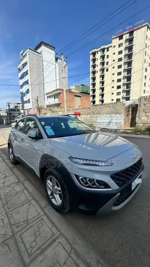 Hyundai Kona SE 2022 Beige