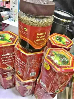 Photo - Yemeni Honey