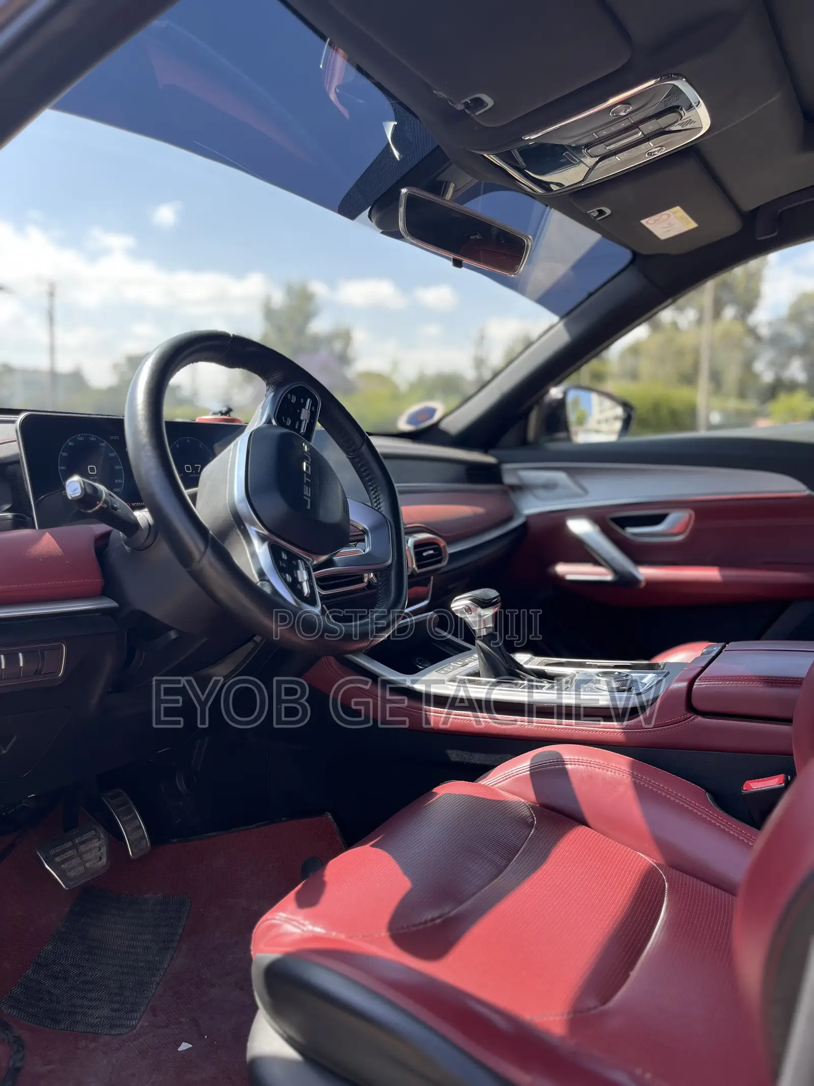 Jetour X70 Plus 2022 Purple