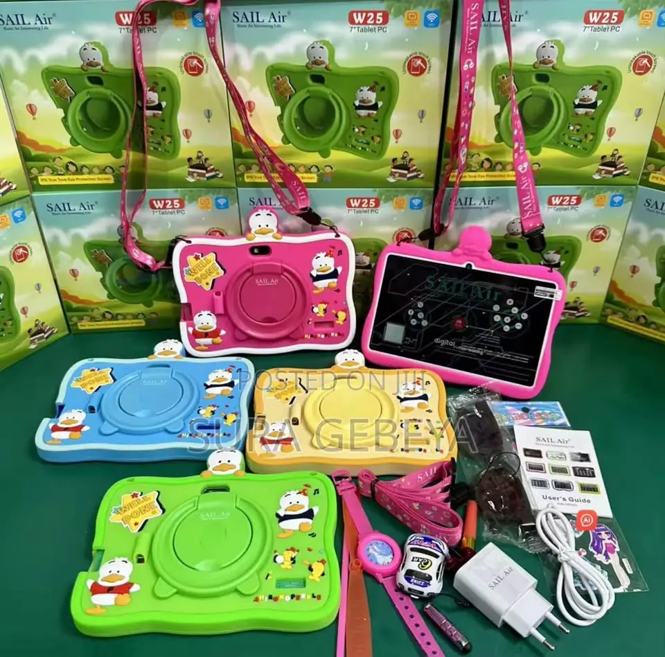 Kids Now Available With Smart Quality