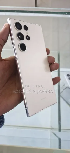 Samsung Galaxy S23 Ultra 256 GB White