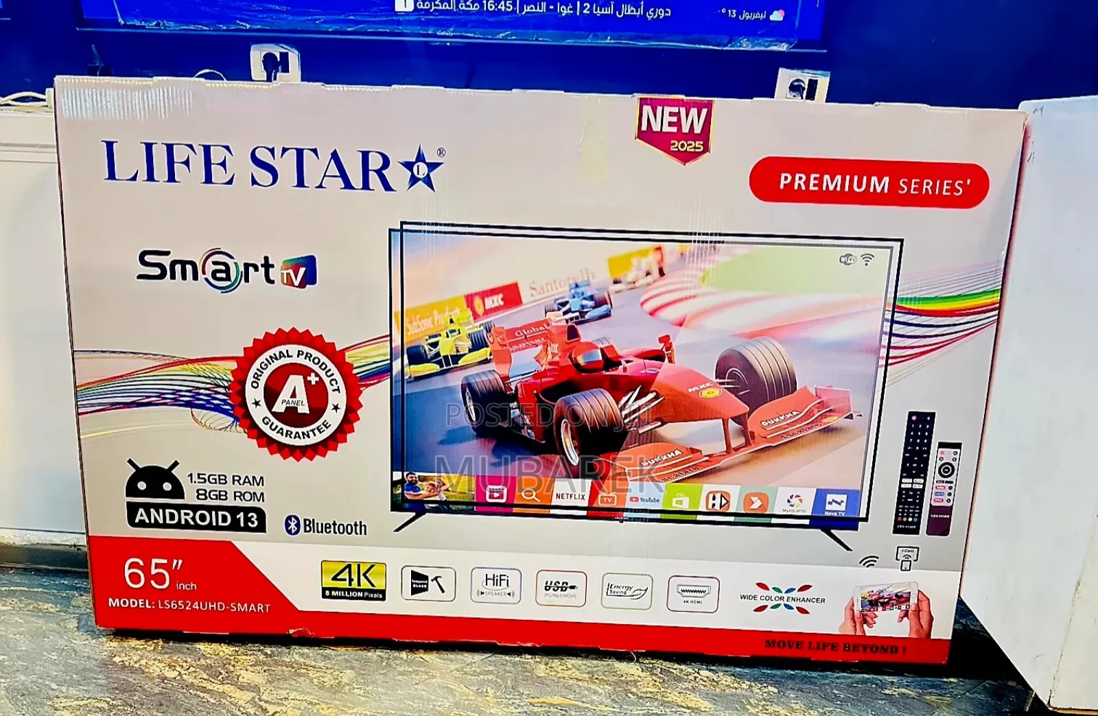 Life Star 65inche Tv