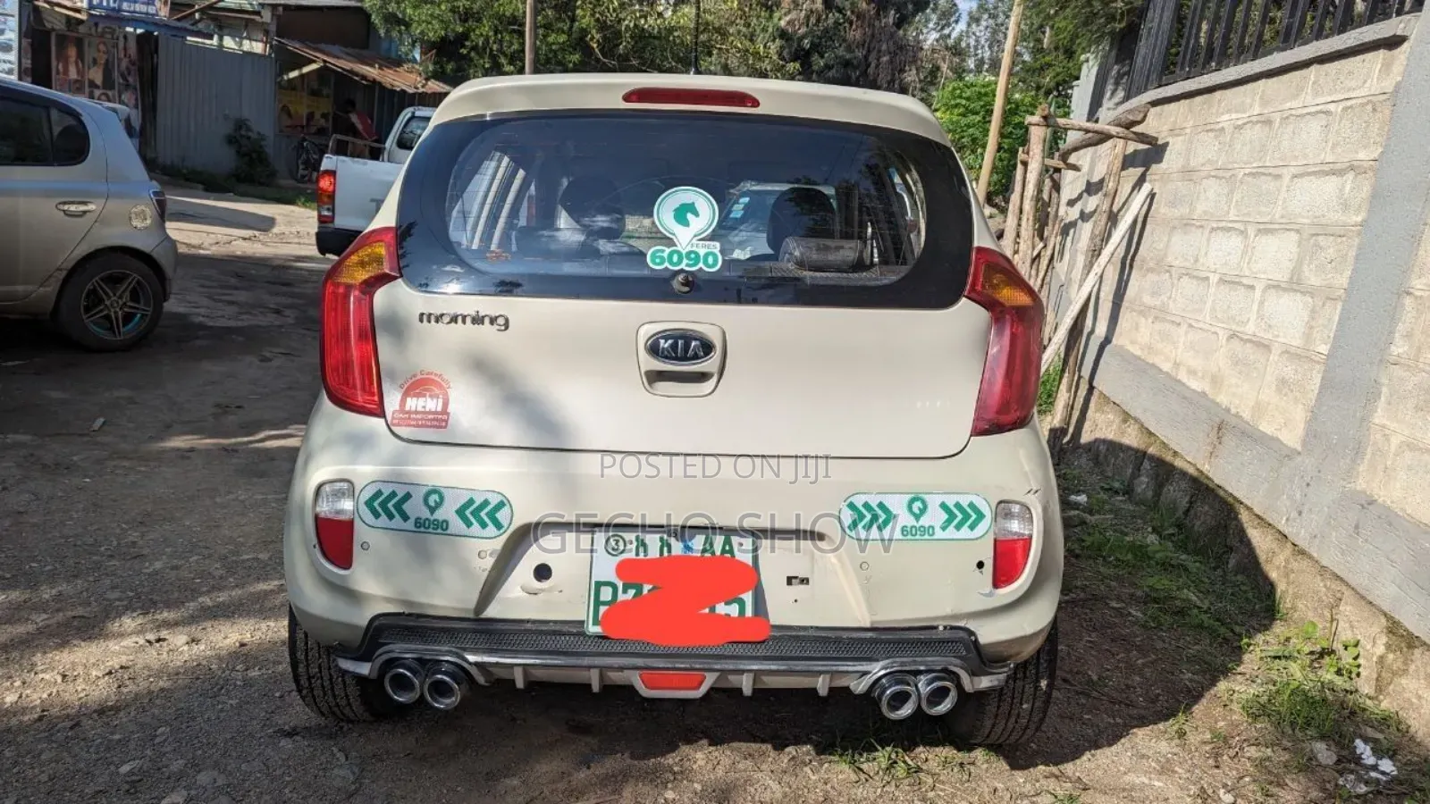 Kia Morning 2012 Beige