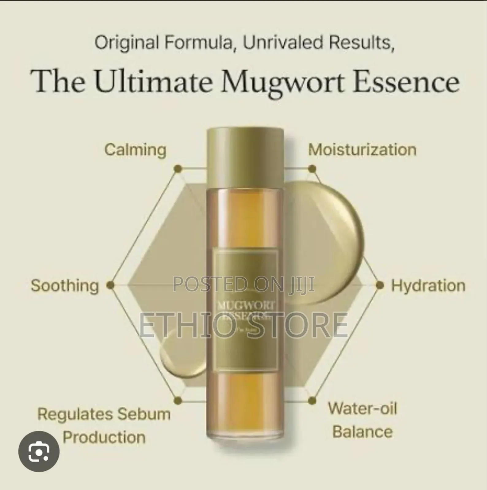 Mugwort Essence Toner