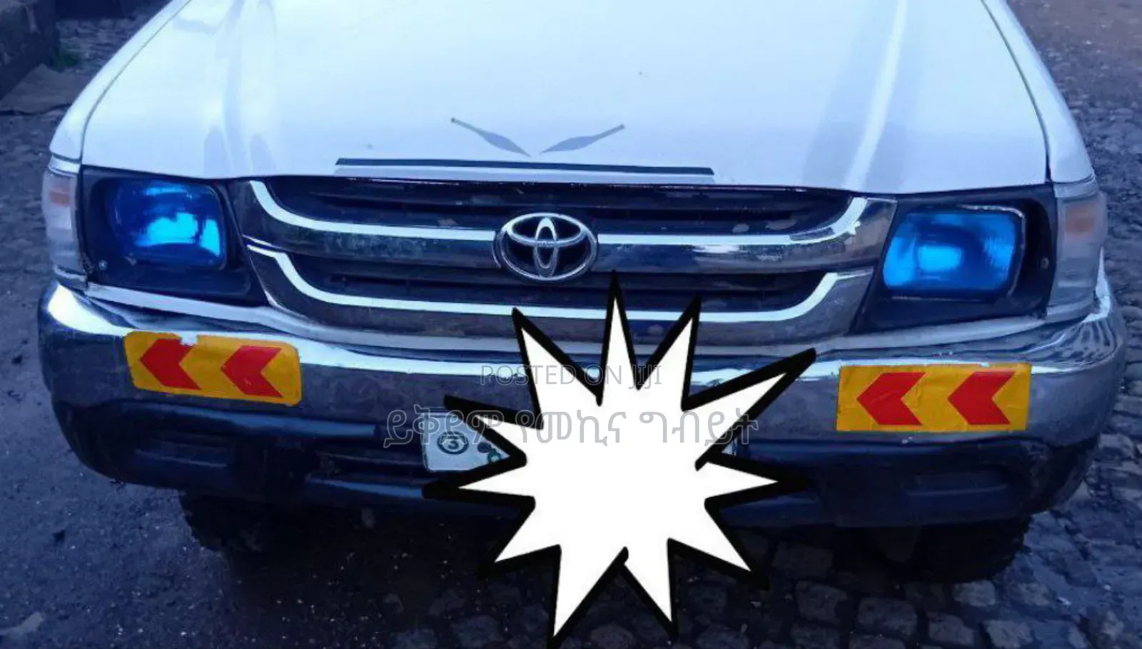 Toyota Hilux 2001 White