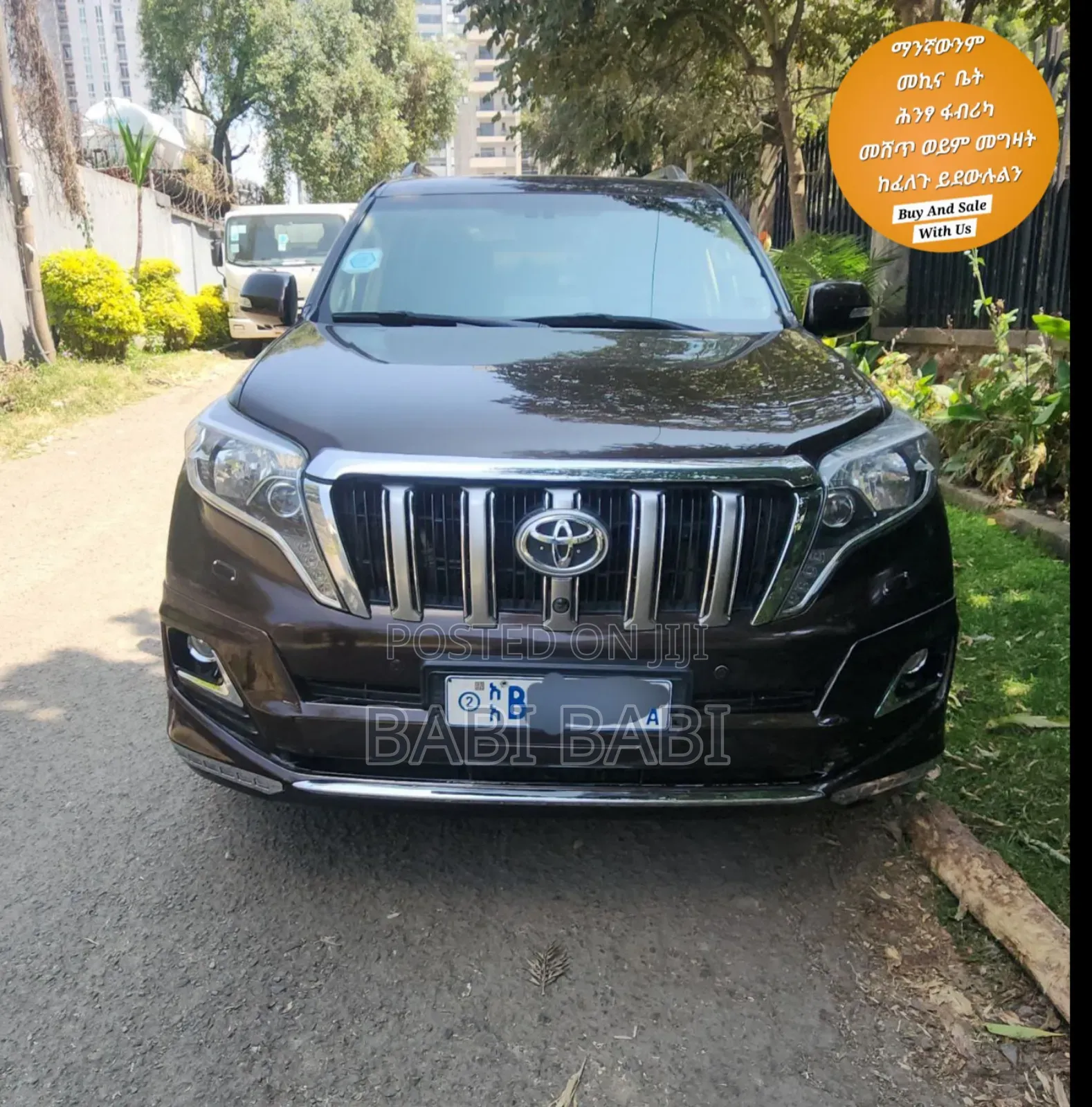 Toyota Land Cruiser Prado 2017 Brown