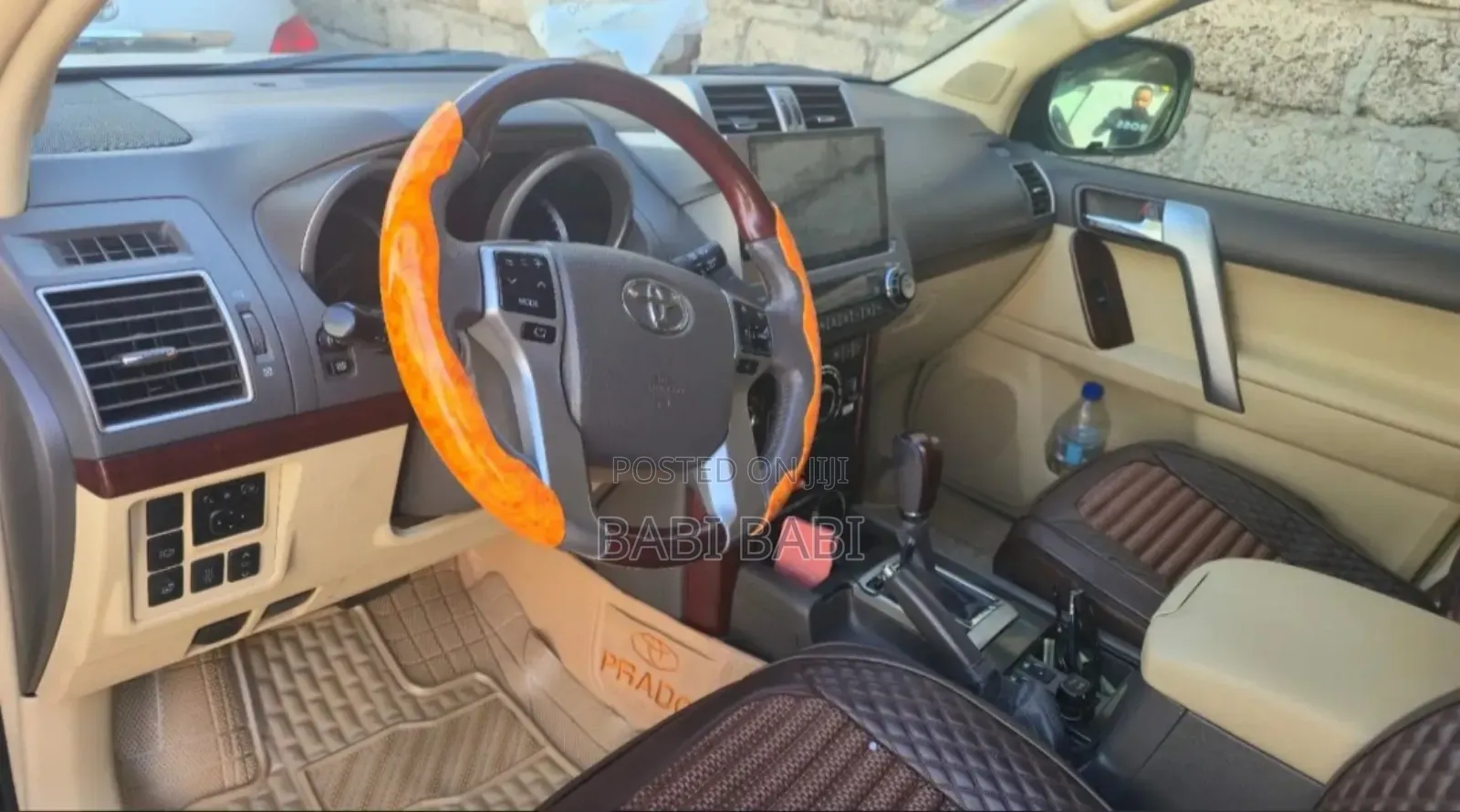 Toyota Land Cruiser Prado 2017 Brown