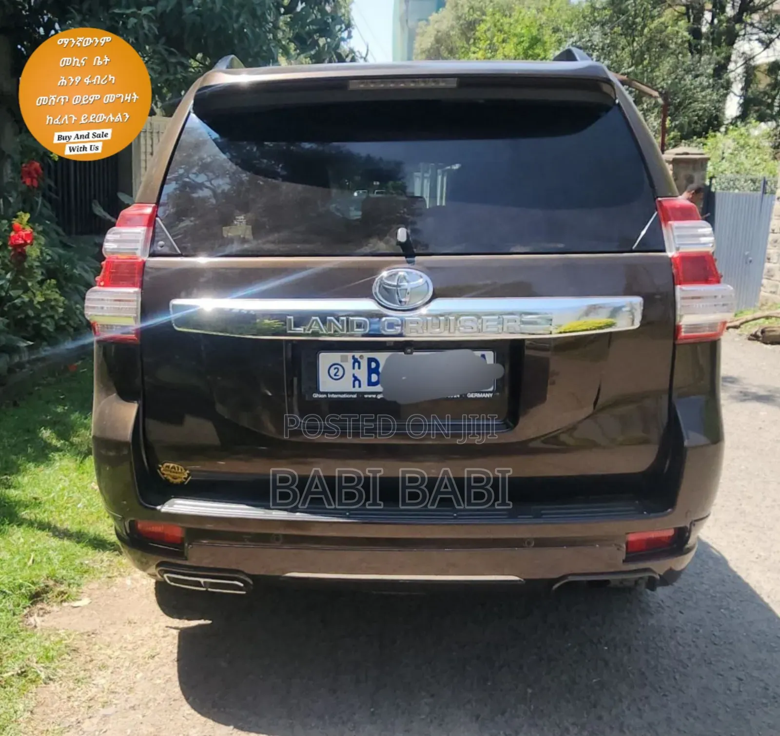 Toyota Land Cruiser Prado 2017 Brown