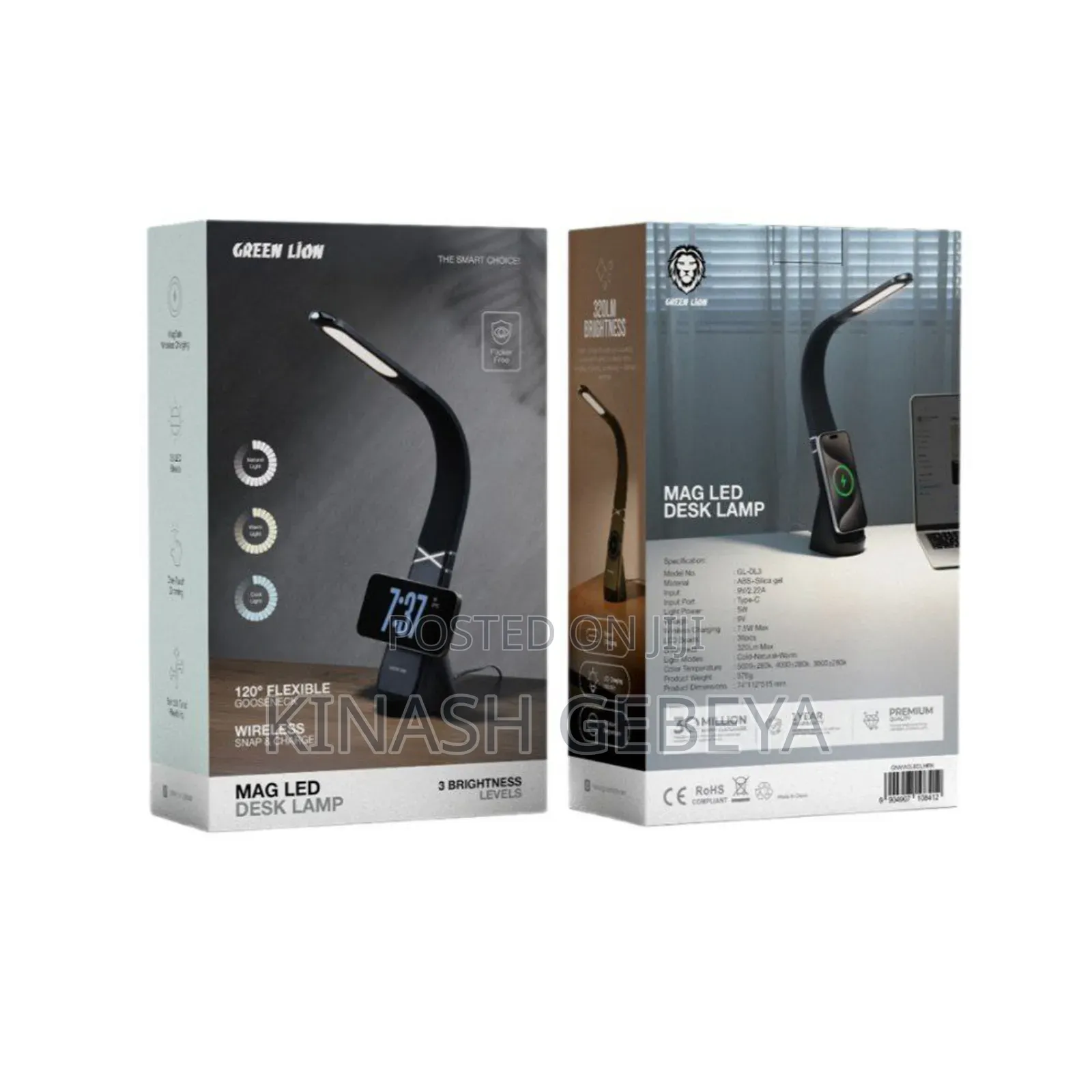 2in1 Green Lion Led Desk Lamp With Charger