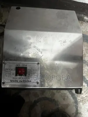 Photo - Meat Grinder