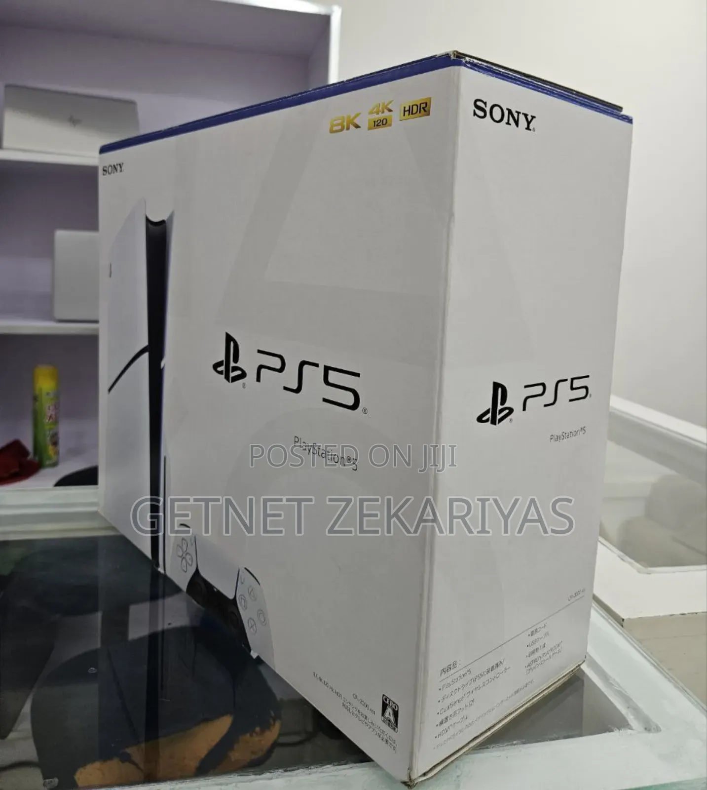 Playstation