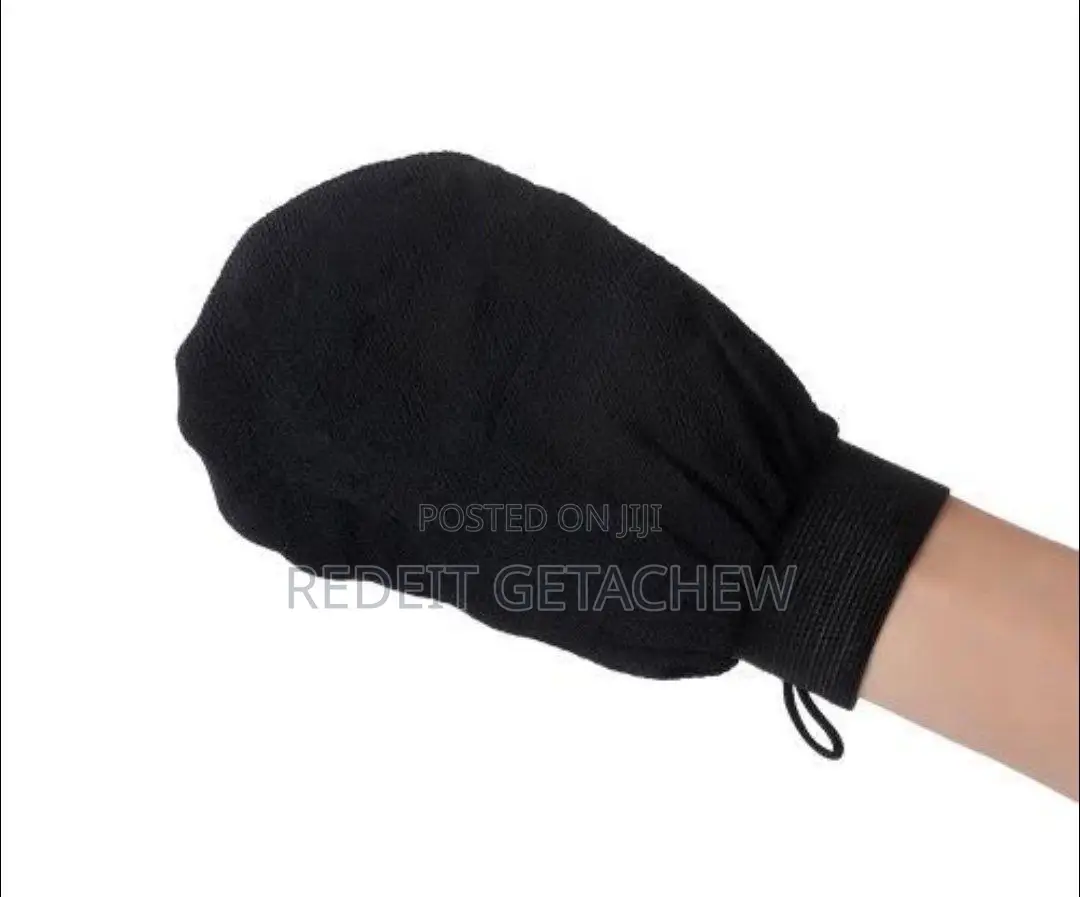 Exfoliated Glove
