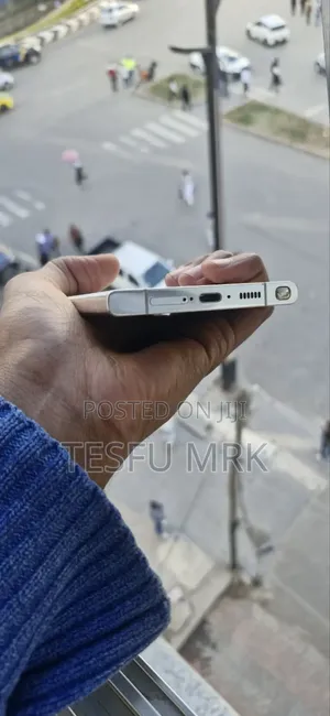 Samsung Galaxy S23 Ultra 256 GB White