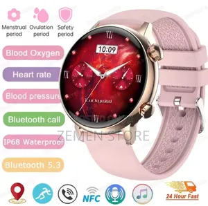 Photo - G Tab Glr3 Smartwatch Style, Health, Control