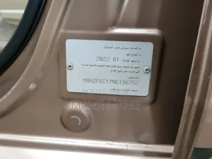 New Suzuki Dzire 2022