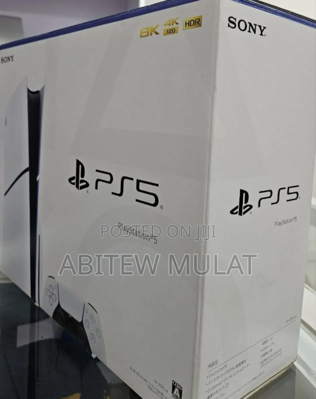 Ps5 ,Playstation 5 With Cartoon