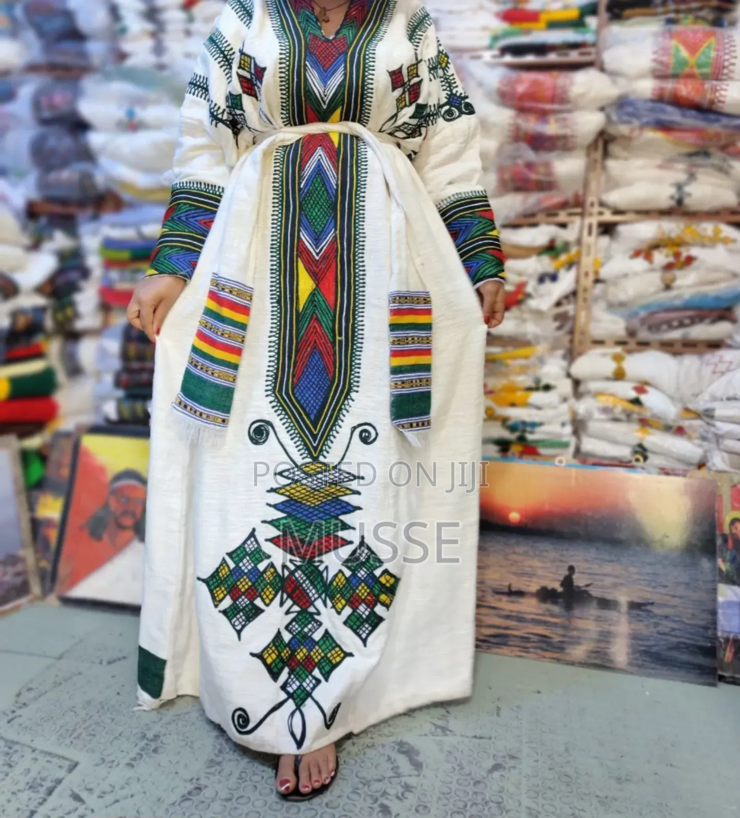 የ ጎንደር ቀሚስ