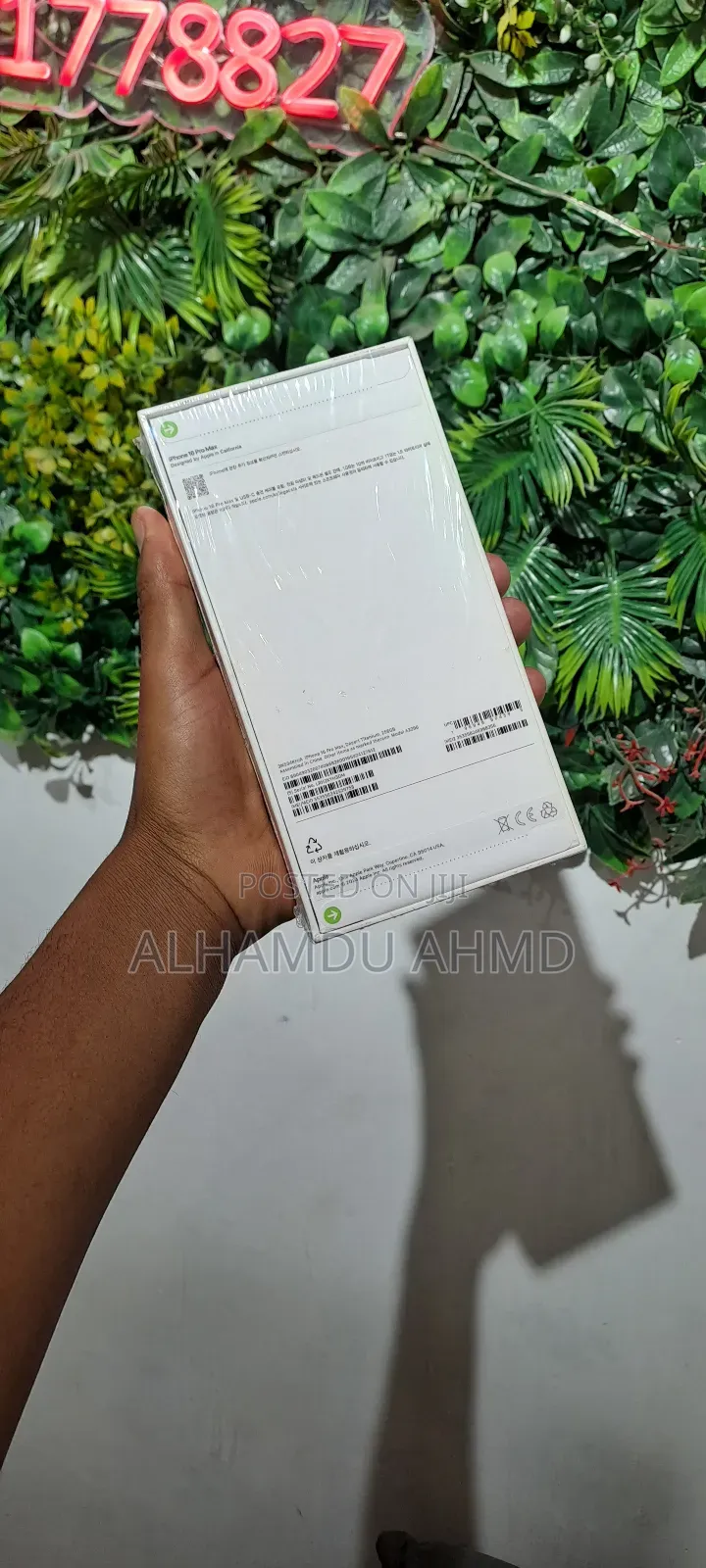 New Apple iPhone 16 Pro Max 256 GB