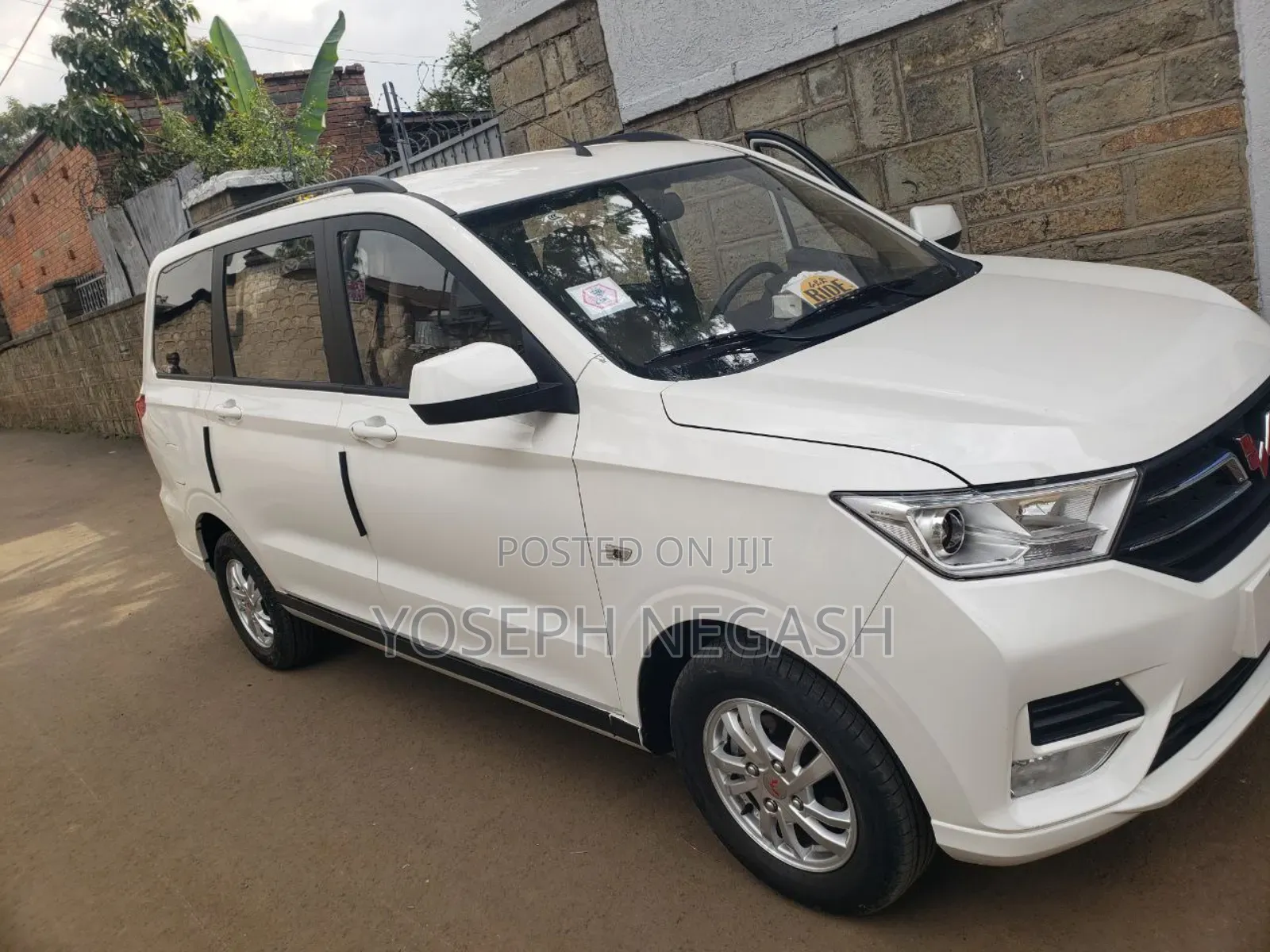 Wuling Hongguang S 2024 White