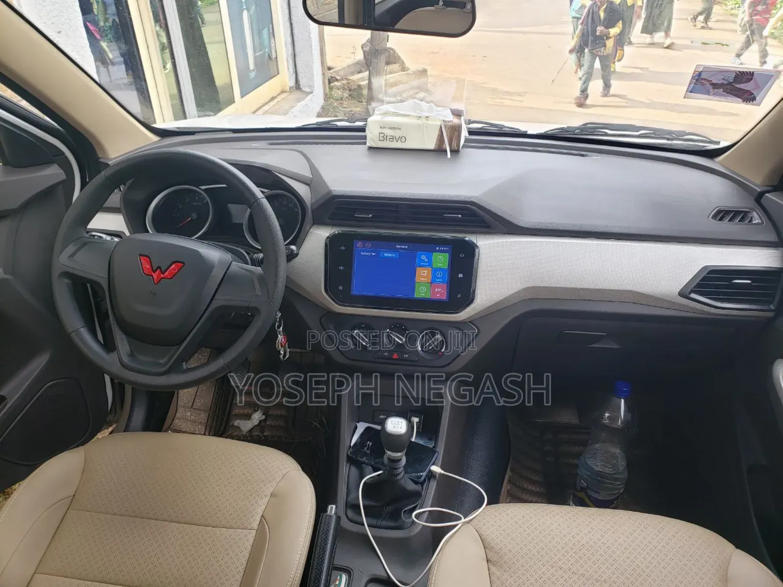 Wuling Hongguang S 2024 White