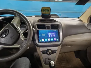 Lifan 530 2016 Yellow